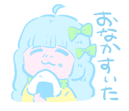 Yumekawa supporter girl sticker #14795507