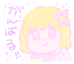 Yumekawa supporter girl sticker #14795508