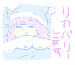 Yumekawa supporter girl sticker #14795509