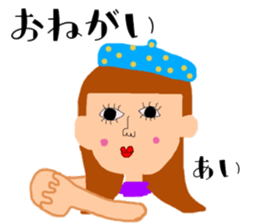 I'm ai ai sticker #14795517