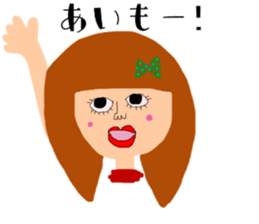 I'm ai ai sticker #14795521