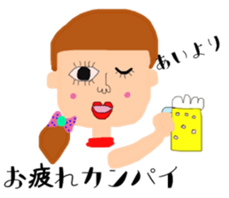 I'm ai ai sticker #14795526