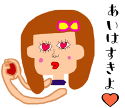 I'm ai ai sticker #14795542