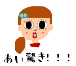 I'm ai ai sticker #14795546