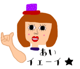 I'm ai ai sticker #14795547