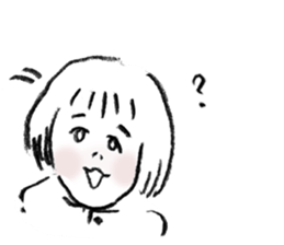 Very ordinary everyday sticker #14795657