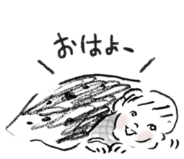 Very ordinary everyday sticker #14795658