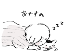 Very ordinary everyday sticker #14795659