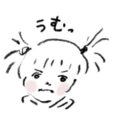 Very ordinary everyday sticker #14795667