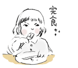 Very ordinary everyday sticker #14795673