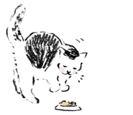 Very ordinary everyday sticker #14795675