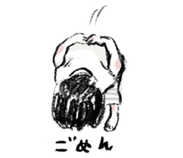 Very ordinary everyday sticker #14795678