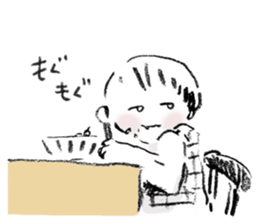 Very ordinary everyday sticker #14795679