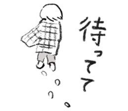 Very ordinary everyday sticker #14795680