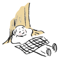 Very ordinary everyday sticker #14795686