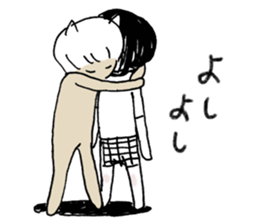 Very ordinary everyday sticker #14795687