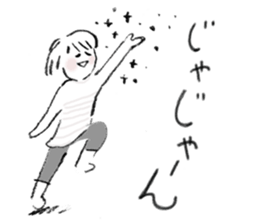 Very ordinary everyday sticker #14795688