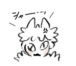 Very ordinary everyday sticker #14795690