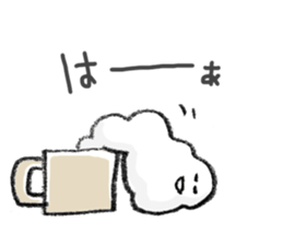 Very ordinary everyday sticker #14795691