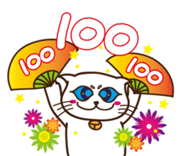 AFU Cat sticker #14795941