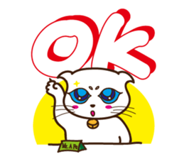 AFU Cat sticker #14795943