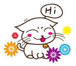 AFU Cat sticker #14795944
