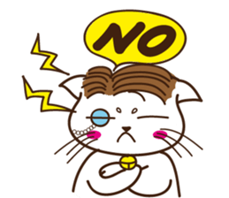 AFU Cat sticker #14795945