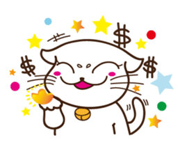AFU Cat sticker #14795950