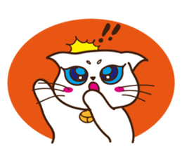 AFU Cat sticker #14795954