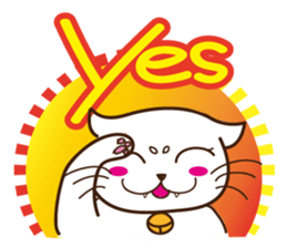 AFU Cat sticker #14795955