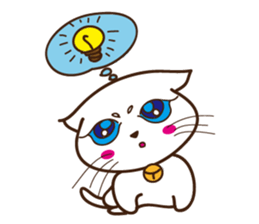 AFU Cat sticker #14795956