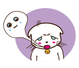 AFU Cat sticker #14795963