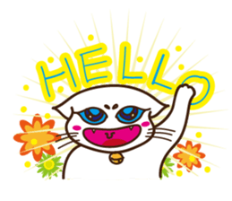 AFU Cat sticker #14795969