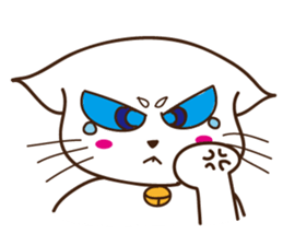 AFU Cat sticker #14795970
