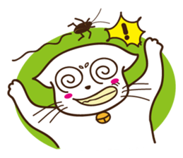 AFU Cat sticker #14795972