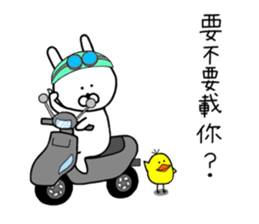 Pierced Rabbit Chinese Ver. sticker #14796353