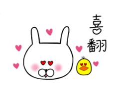 Pierced Rabbit Chinese Ver. sticker #14796362