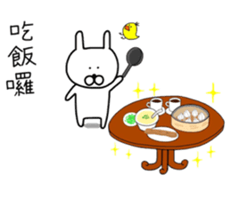 Pierced Rabbit Chinese Ver. sticker #14796365