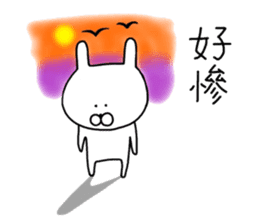 Pierced Rabbit Chinese Ver. sticker #14796376