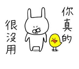 Pierced Rabbit Chinese Ver. sticker #14796388