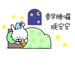 Pierced Rabbit Chinese Ver. sticker #14796389