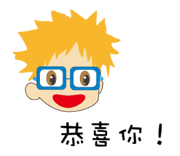 Conversation window sticker #14796417