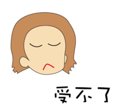 Conversation window sticker #14796418
