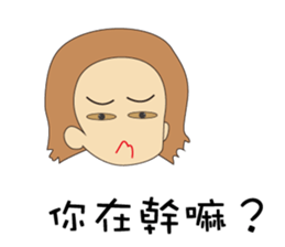 Conversation window sticker #14796419