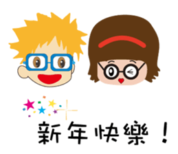 Conversation window sticker #14796420