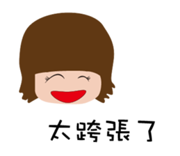 Conversation window sticker #14796421