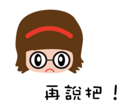 Conversation window sticker #14796423