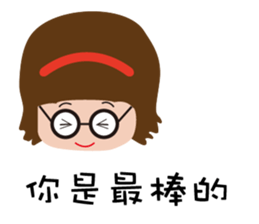 Conversation window sticker #14796424