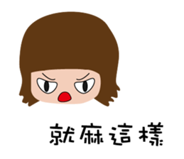 Conversation window sticker #14796426