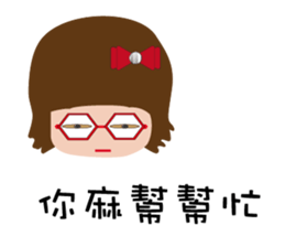 Conversation window sticker #14796428